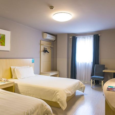 Jinjiang Inn Nantong Qidong Middle Remin Road Kültér fotó