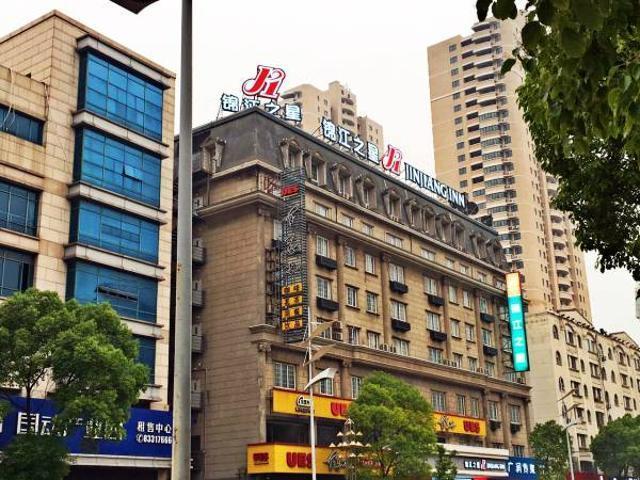 Jinjiang Inn Nantong Qidong Middle Remin Road Kültér fotó