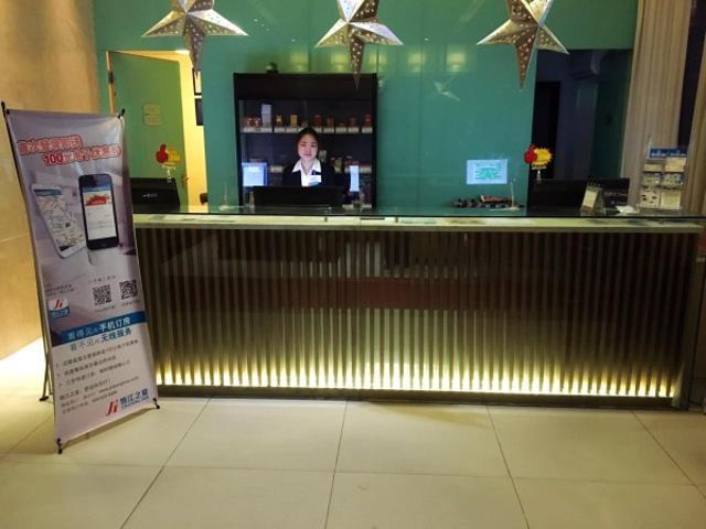 Jinjiang Inn Nantong Qidong Middle Remin Road Kültér fotó