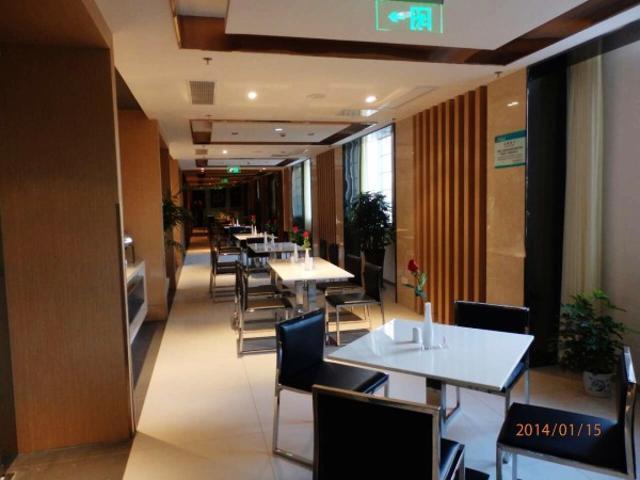 Jinjiang Inn Nantong Qidong Middle Remin Road Kültér fotó