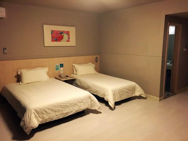 Jinjiang Inn Nantong Qidong Middle Remin Road Kültér fotó
