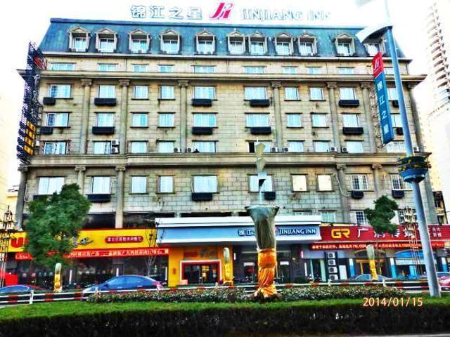 Jinjiang Inn Nantong Qidong Middle Remin Road Kültér fotó