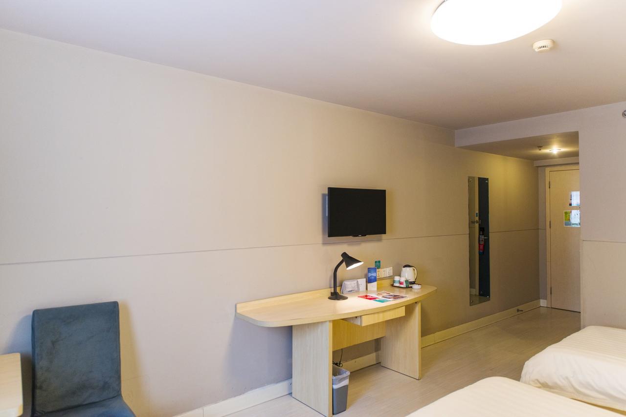 Jinjiang Inn Nantong Qidong Middle Remin Road Kültér fotó