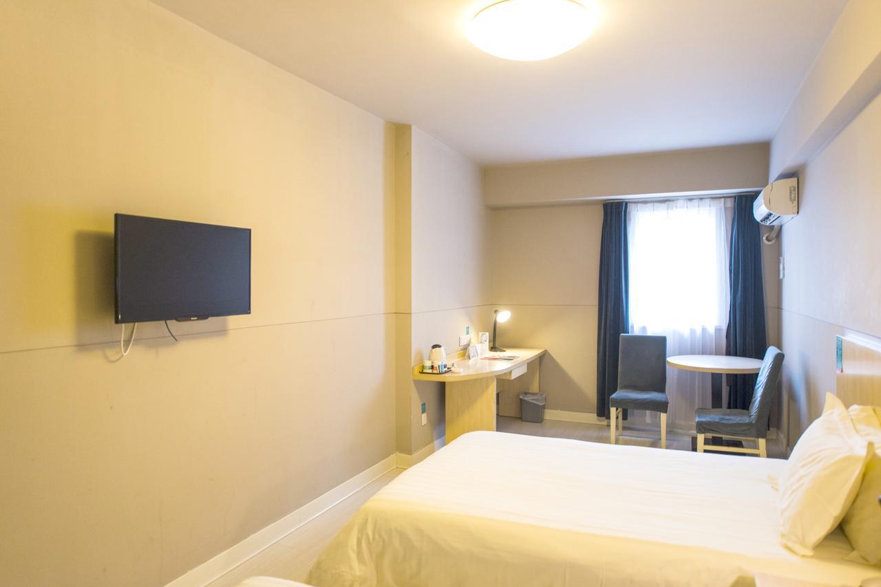 Jinjiang Inn Nantong Qidong Middle Remin Road Kültér fotó