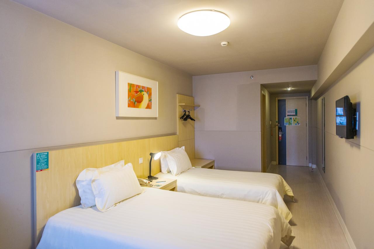 Jinjiang Inn Nantong Qidong Middle Remin Road Kültér fotó