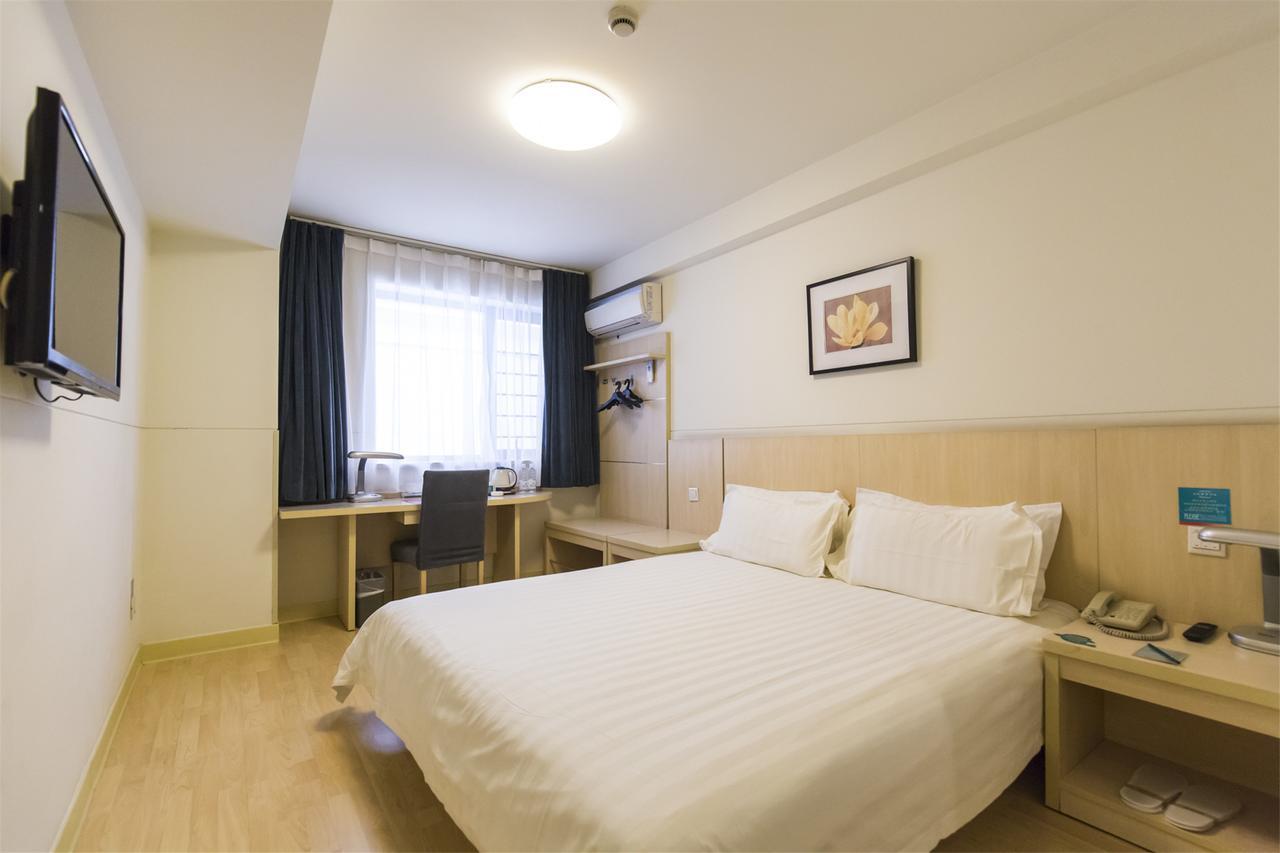 Jinjiang Inn Nantong Qidong Middle Remin Road Kültér fotó