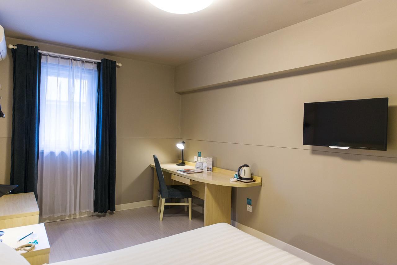 Jinjiang Inn Nantong Qidong Middle Remin Road Kültér fotó