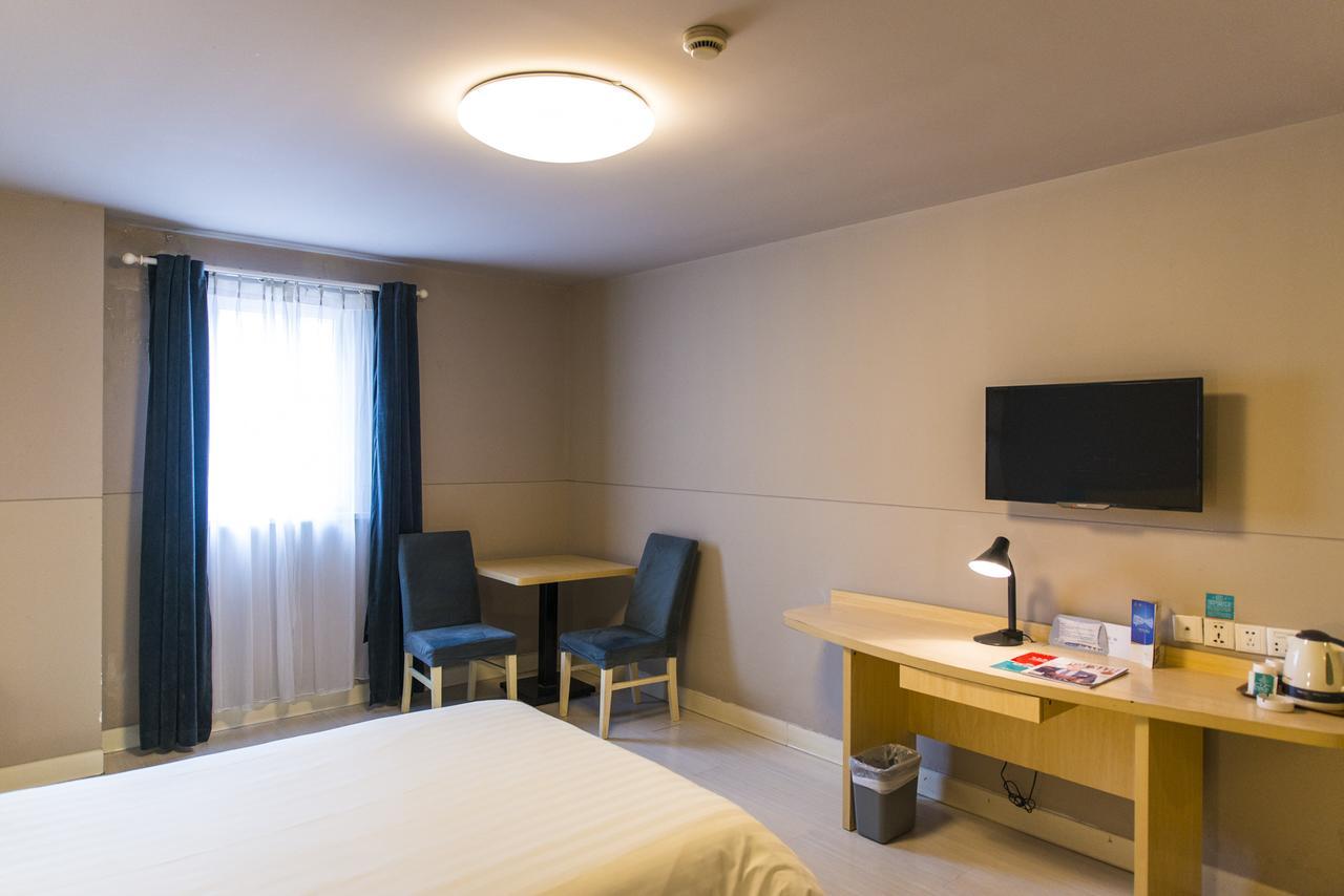 Jinjiang Inn Nantong Qidong Middle Remin Road Kültér fotó