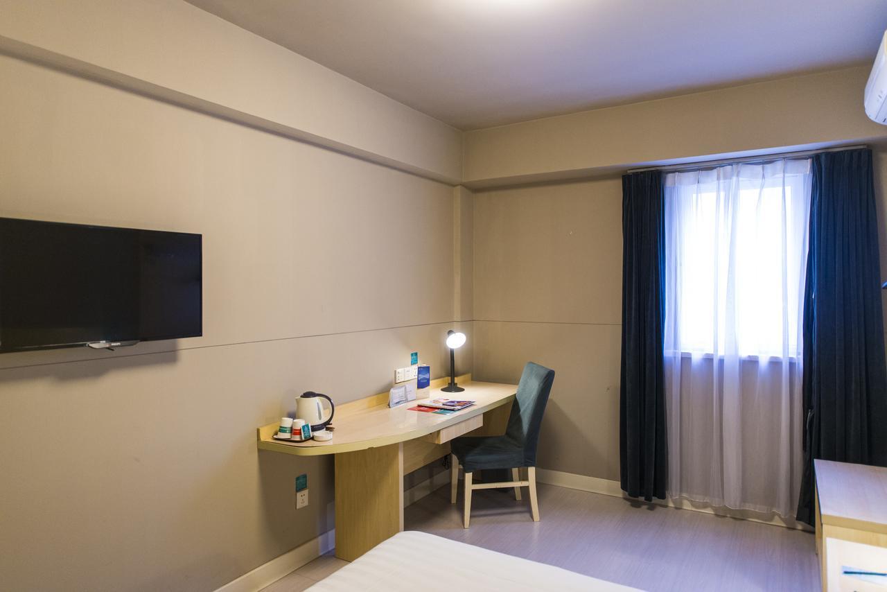 Jinjiang Inn Nantong Qidong Middle Remin Road Kültér fotó