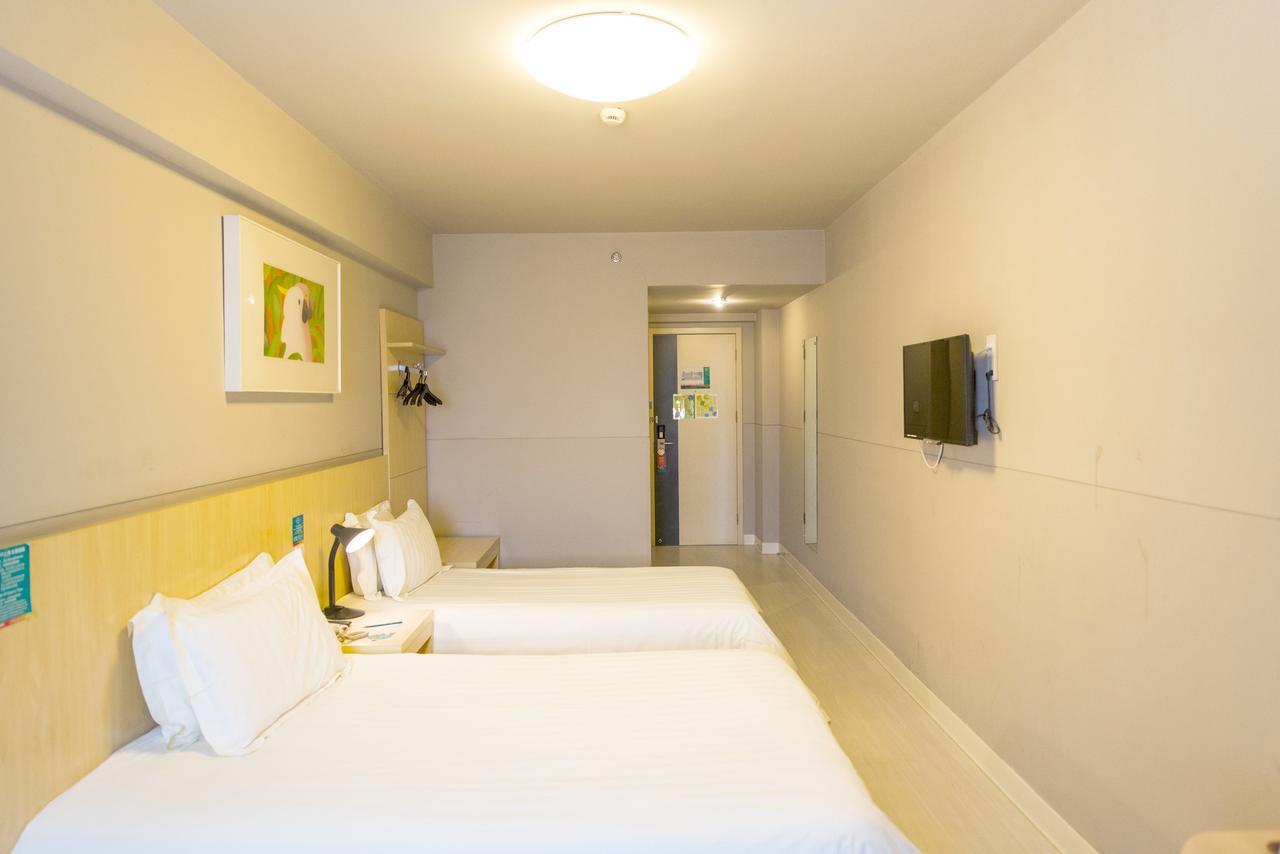 Jinjiang Inn Nantong Qidong Middle Remin Road Kültér fotó