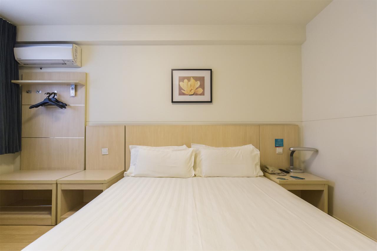 Jinjiang Inn Nantong Qidong Middle Remin Road Kültér fotó