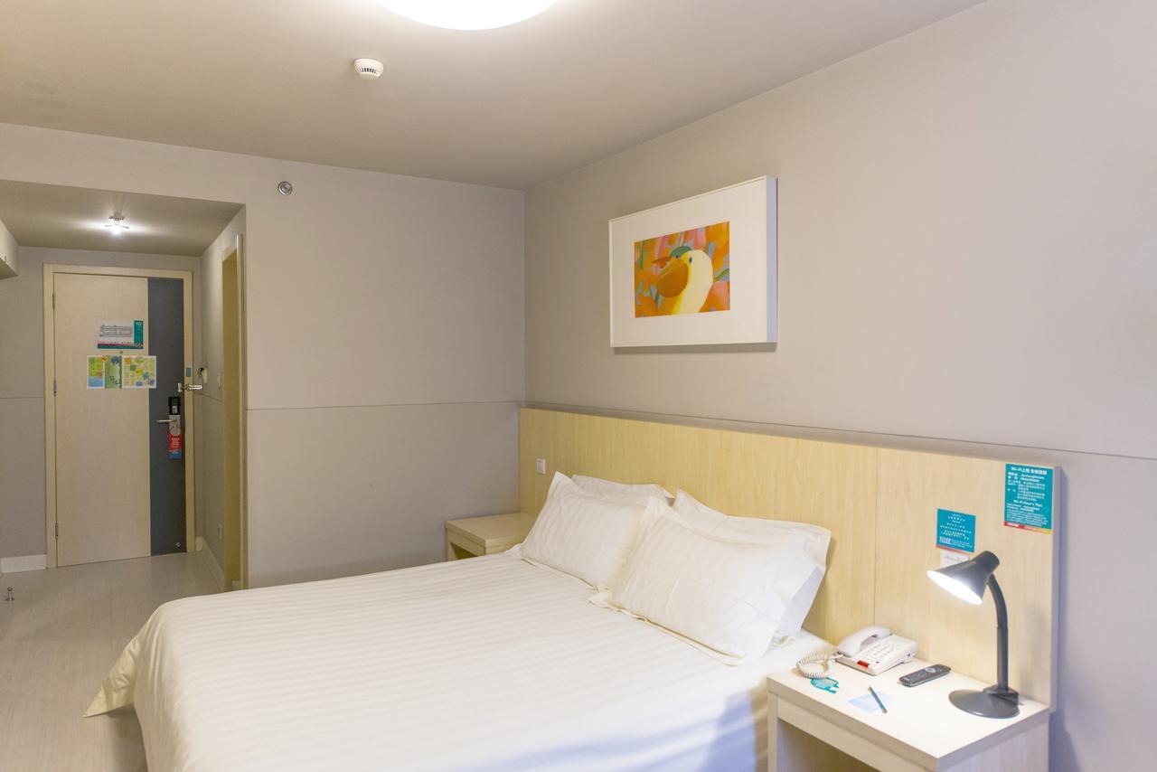 Jinjiang Inn Nantong Qidong Middle Remin Road Kültér fotó