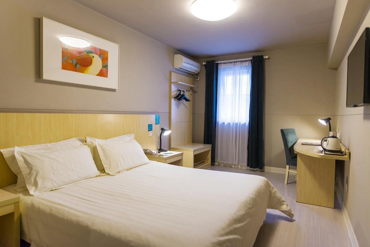 Jinjiang Inn Nantong Qidong Middle Remin Road Kültér fotó