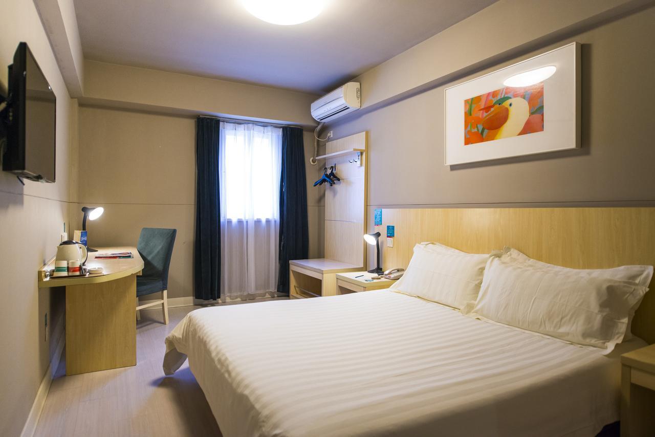 Jinjiang Inn Nantong Qidong Middle Remin Road Kültér fotó